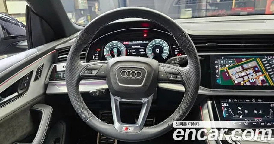 Audi Q8 