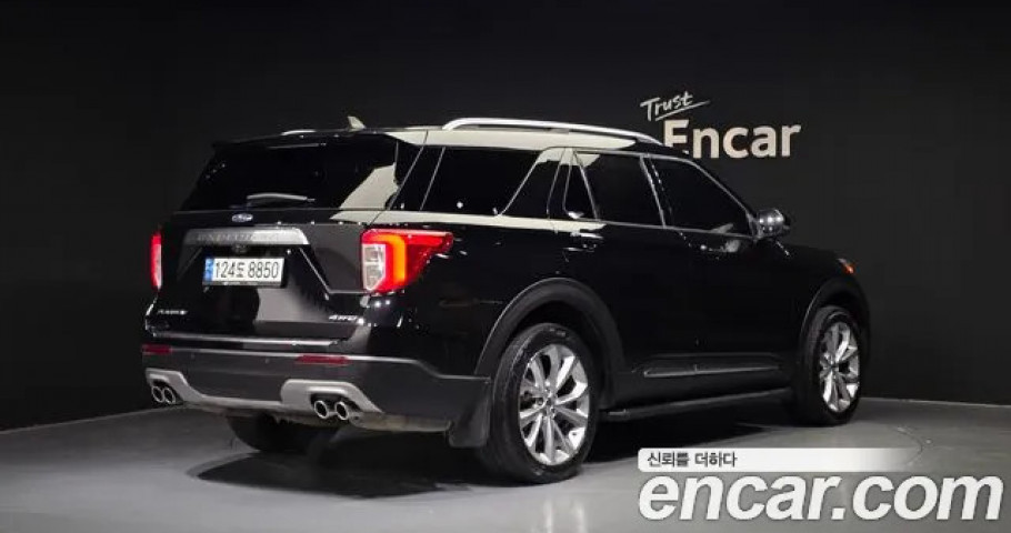 Ford Explorer 