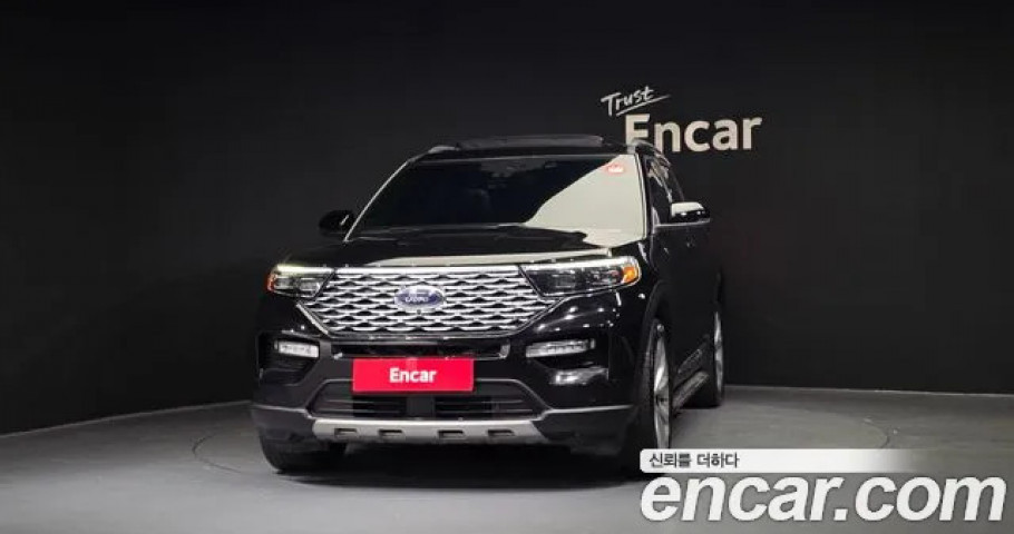 Ford Explorer 
