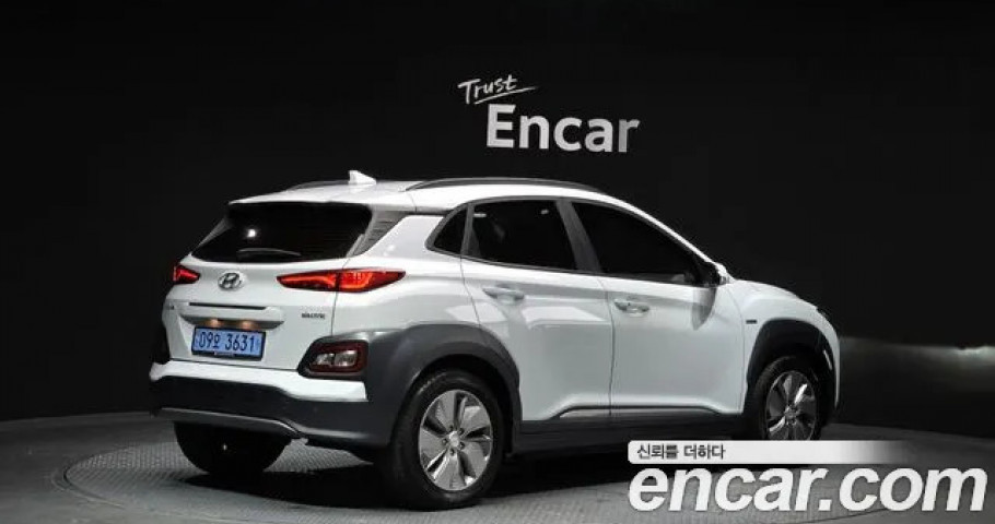 Hyundai Kona 