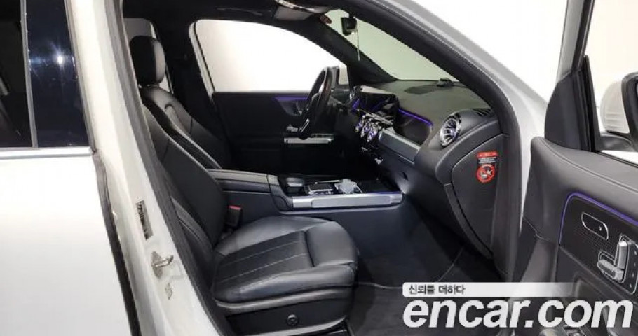Mercedes-Benz Glb-Class 