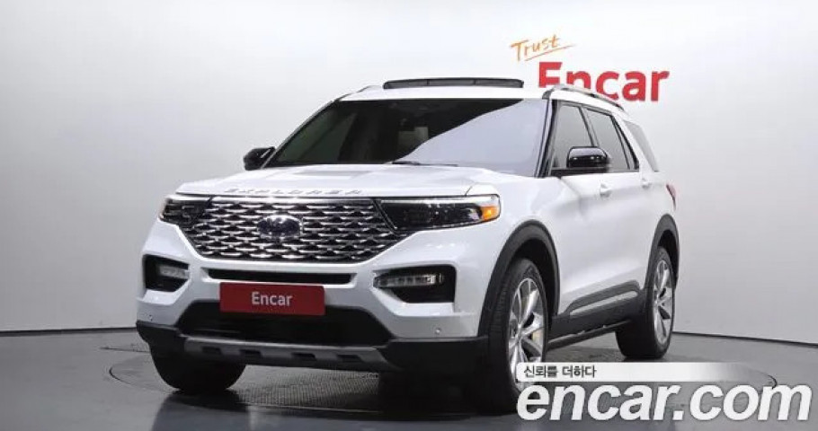 Ford Explorer 