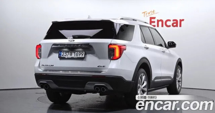 Ford Explorer 