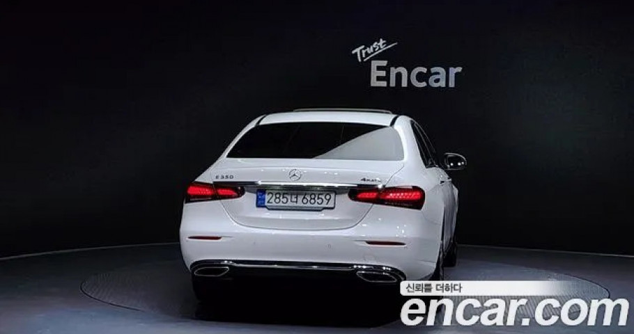 Mercedes-Benz E-Class 