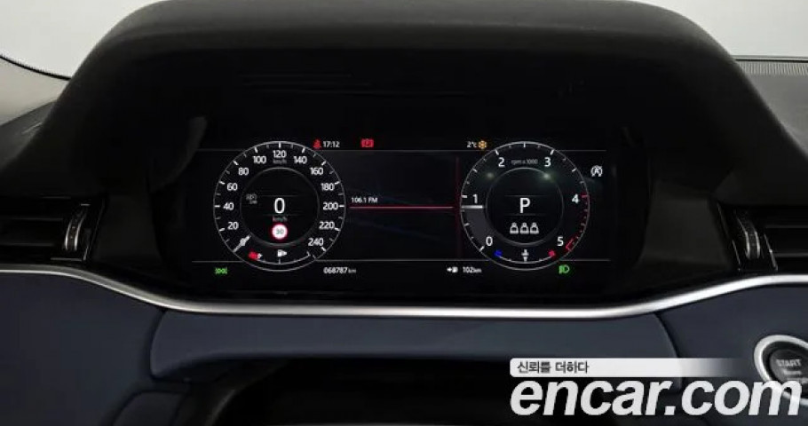 Land Rover Range Rover Evoque 