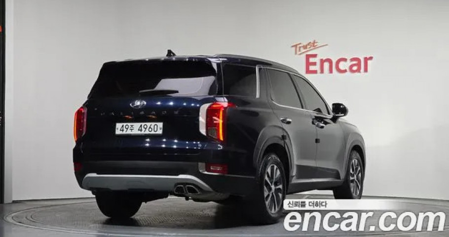 Hyundai Palisade 