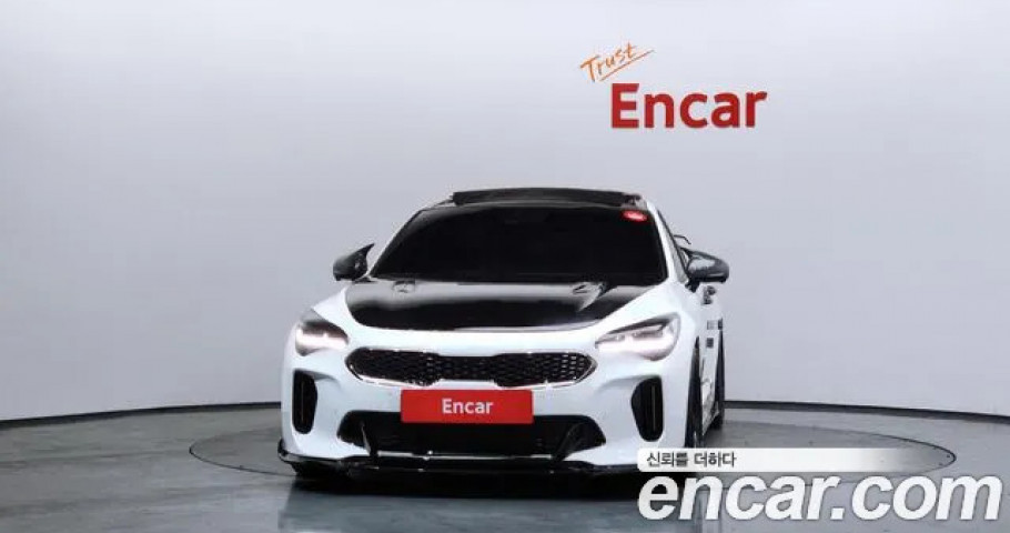 Kia Stinger 