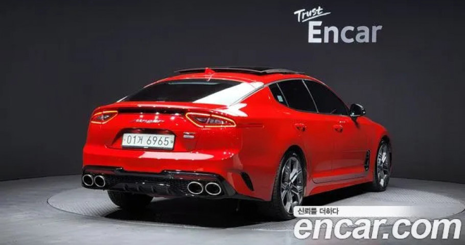 Kia Stinger 