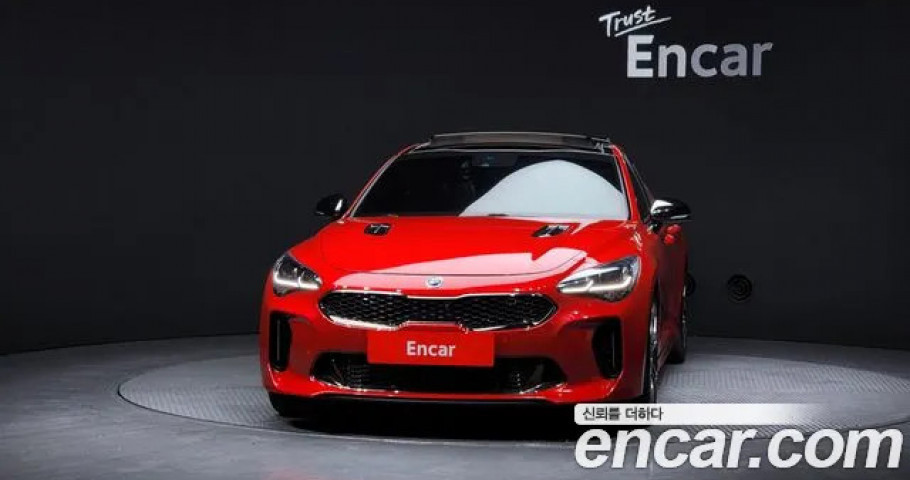 Kia Stinger 