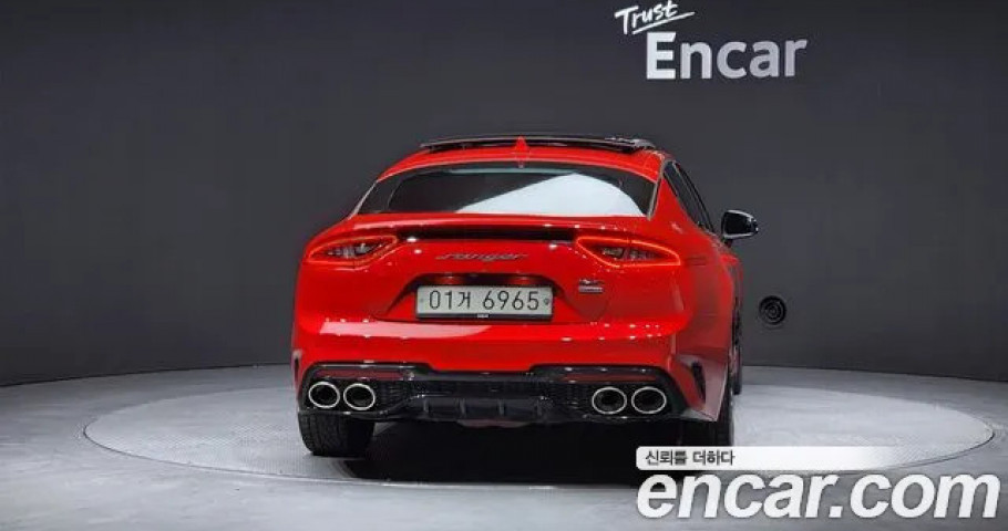 Kia Stinger 