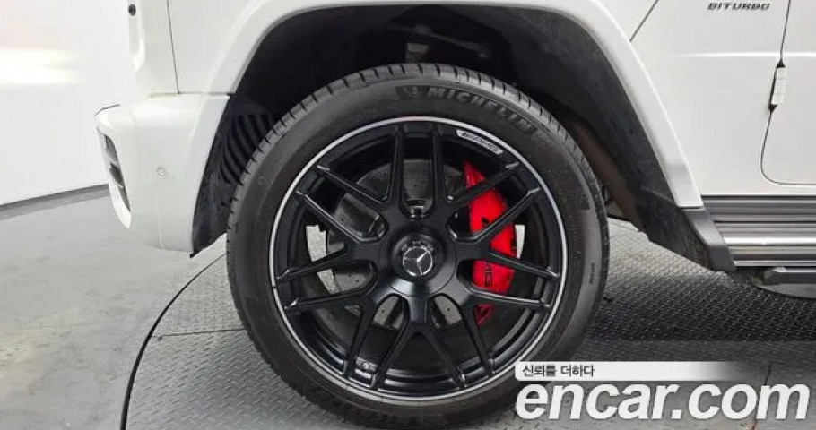 Mercedes-Benz G-Class 