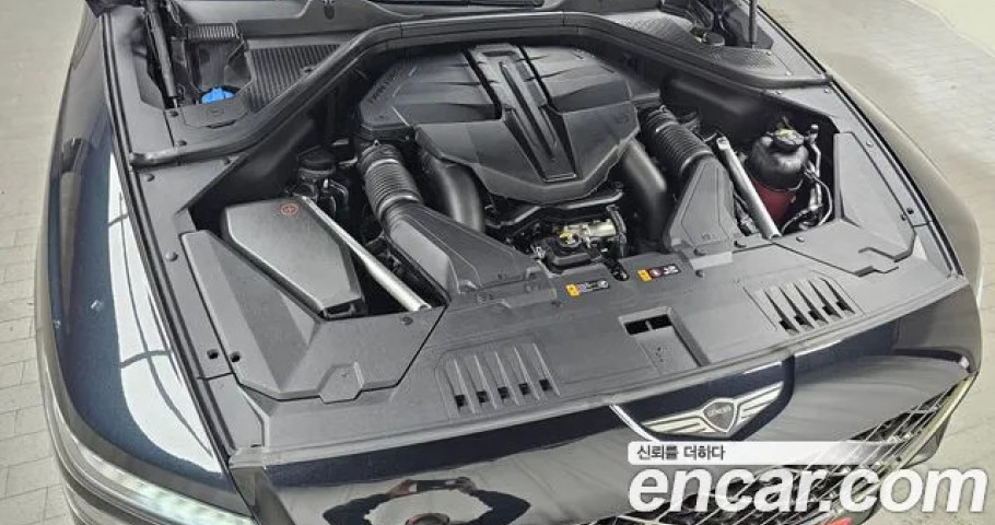 Genesis Gv80 