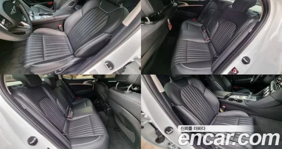 Genesis G70 