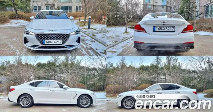 Genesis G70 