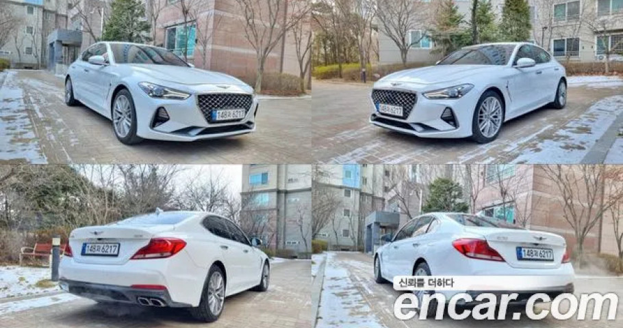 Genesis G70 