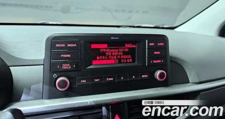 Kia Morning (Picanto) 