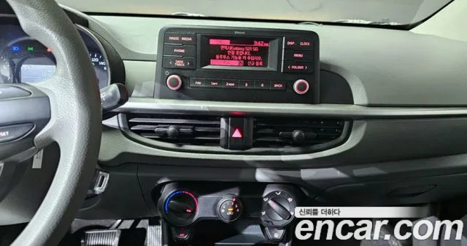 Kia Morning (Picanto) 