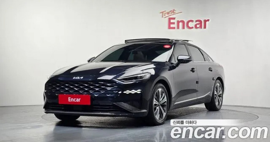 Kia K8 