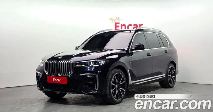 Bmw X7 