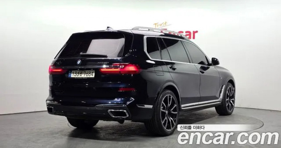 Bmw X7 