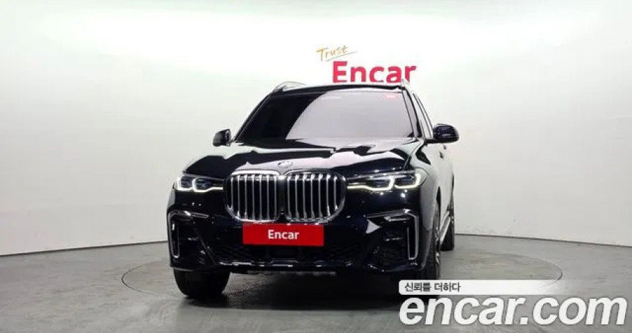 Bmw X7 