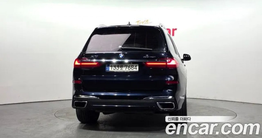 Bmw X7 