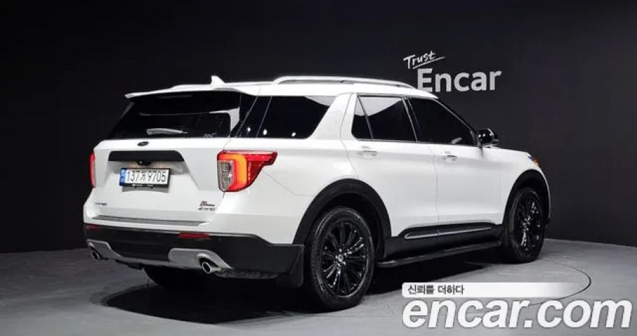 Ford Explorer 