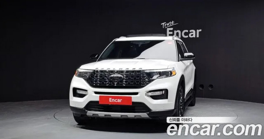 Ford Explorer 