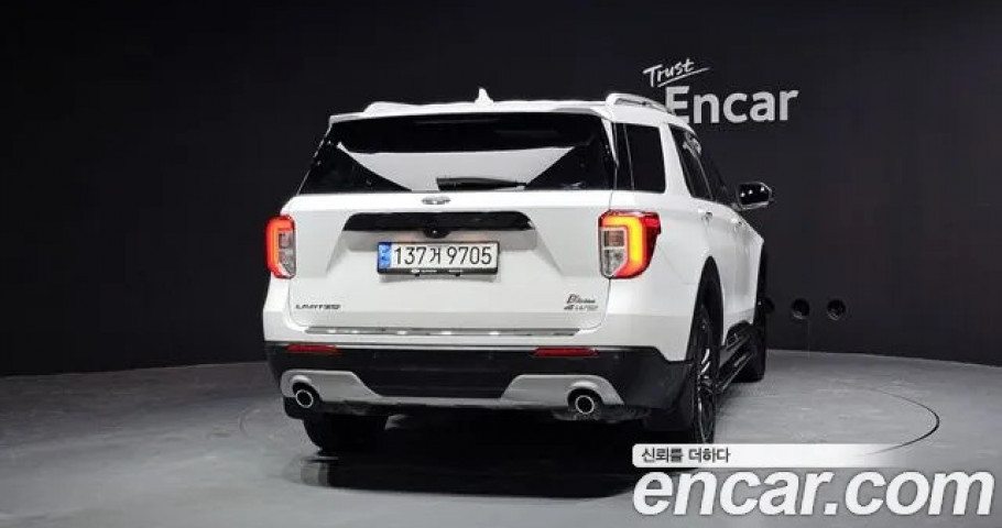 Ford Explorer 