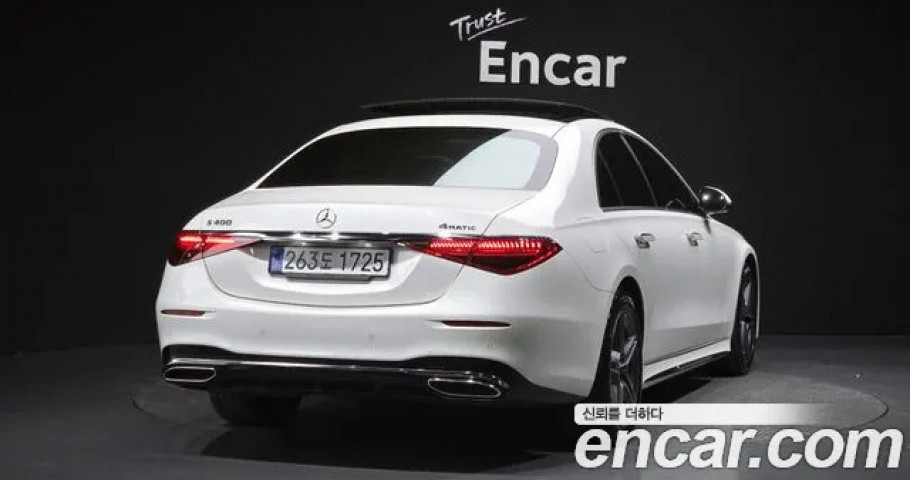 Mercedes-Benz S-Class 