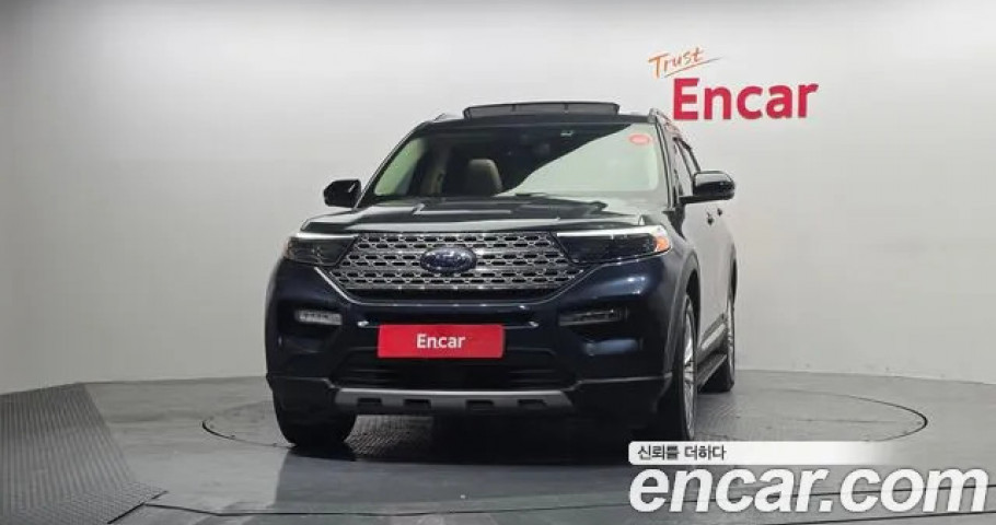 Ford Explorer 