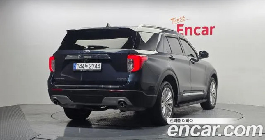 Ford Explorer 