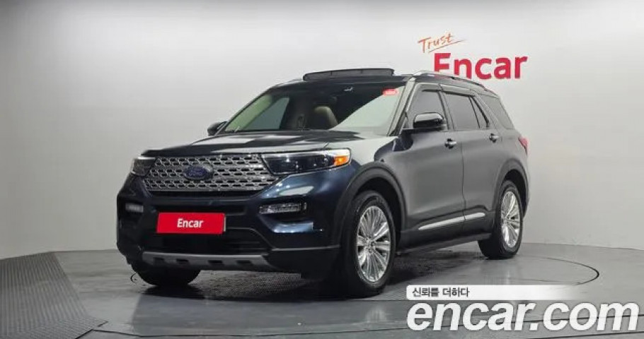 Ford Explorer 
