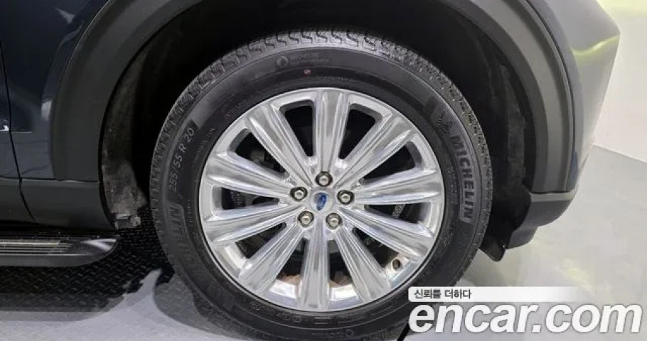 Ford Explorer 