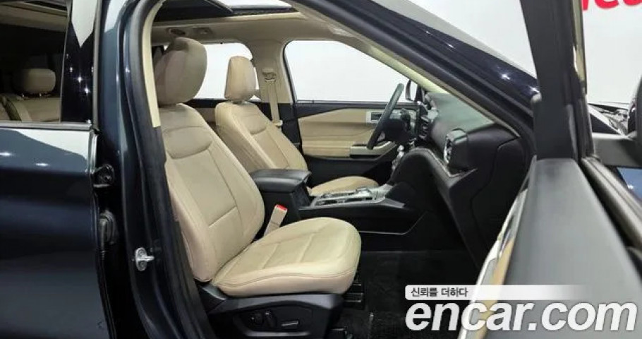 Ford Explorer 