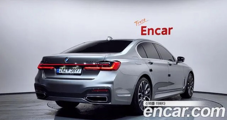 Bmw 7-Series 