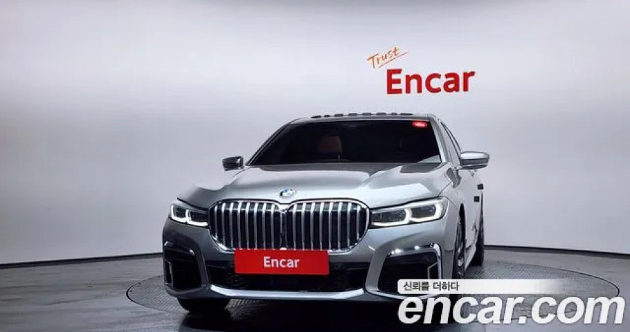 Bmw 7-Series 