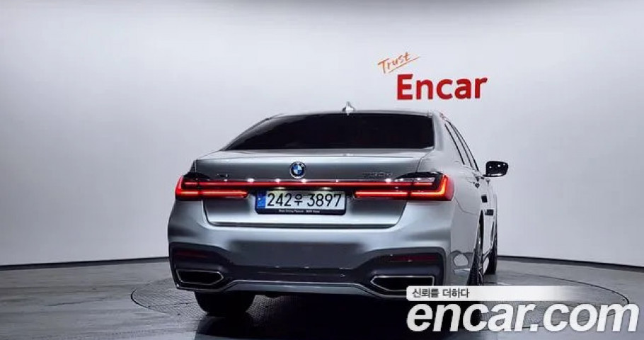 Bmw 7-Series 