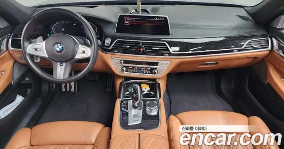 Bmw 7-Series 