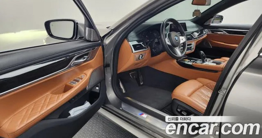 Bmw 7-Series 