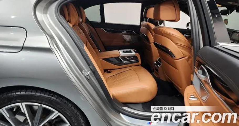 Bmw 7-Series 