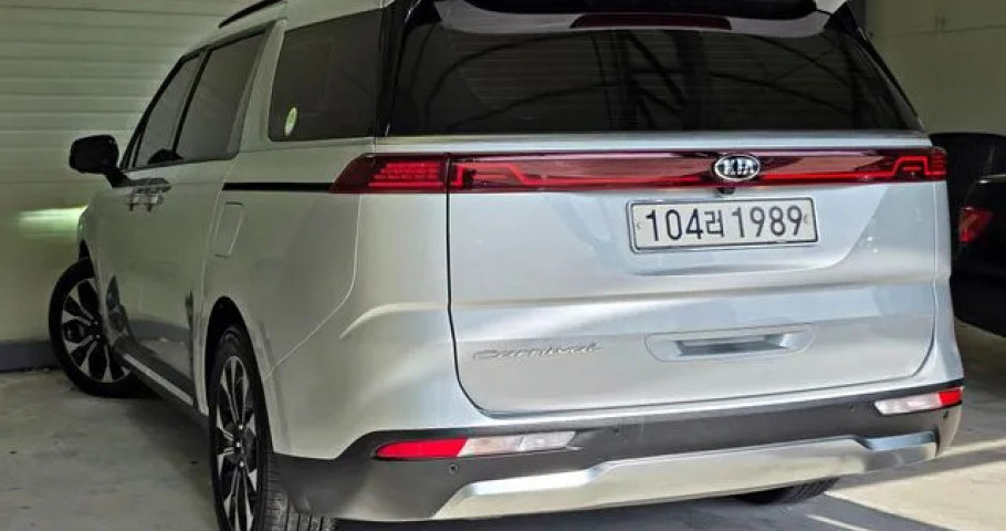 Kia Carnival 