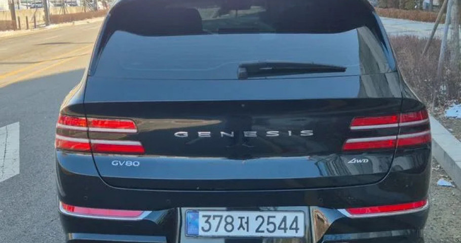 Genesis Gv80 