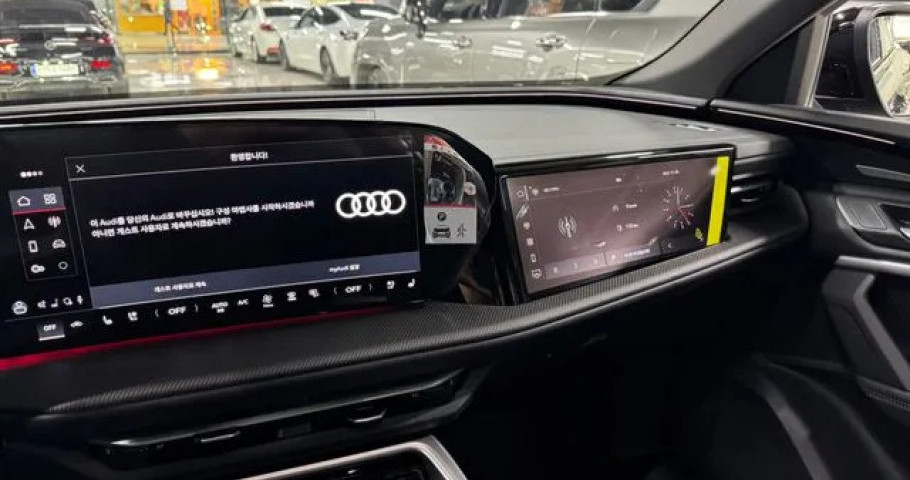 Audi Q5 