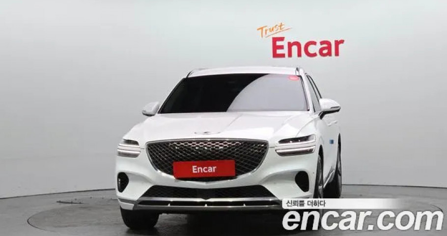 Genesis Gv70 