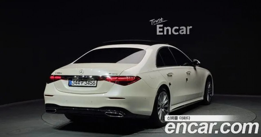 Mercedes-Benz S-Class 