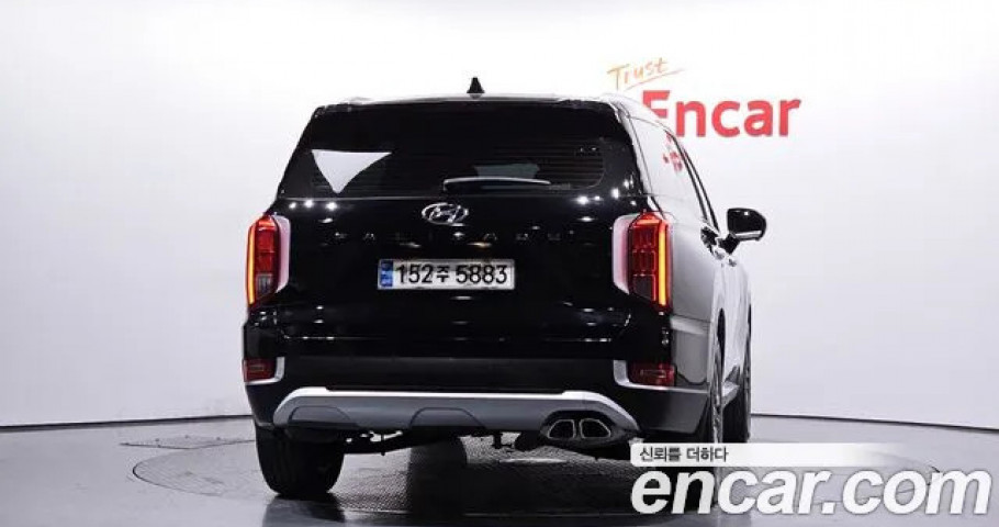 Hyundai Palisade 