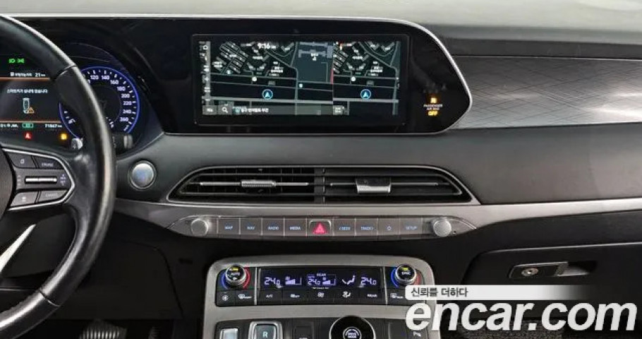 Hyundai Palisade 