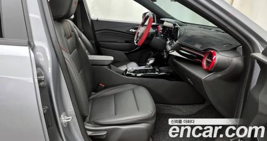 Chevrolet Trax 