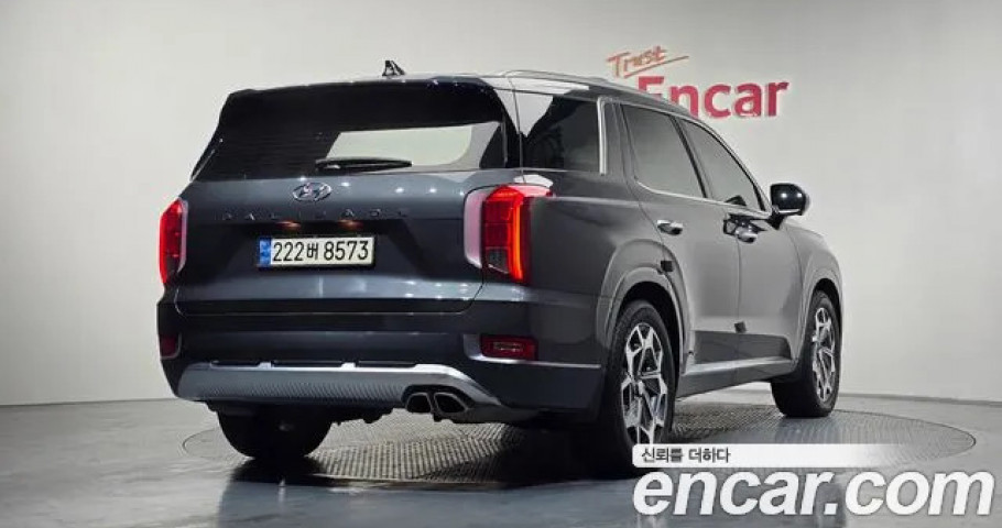 Hyundai Palisade 